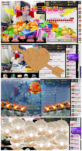 ♥ヾＴａ﹑塔塔♪≈゜主播照片