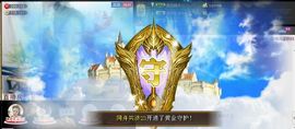 ♥ヾＴａ﹑塔塔♪≈゜主播照片
