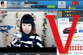 ゞ↘o王小悦主播照片