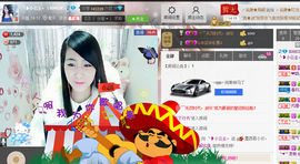 ！宝宝~~主播照片