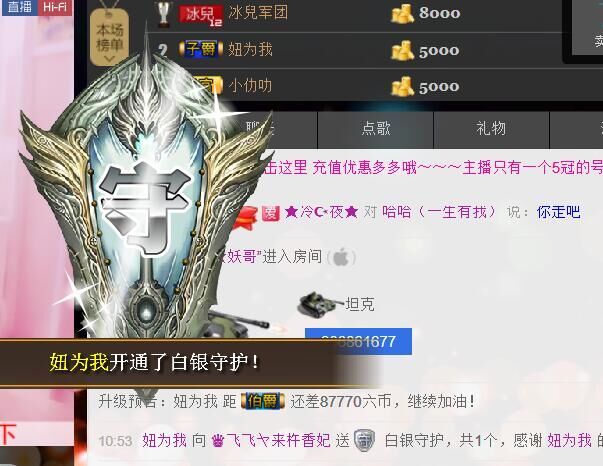 ❤柠檬☂的图片