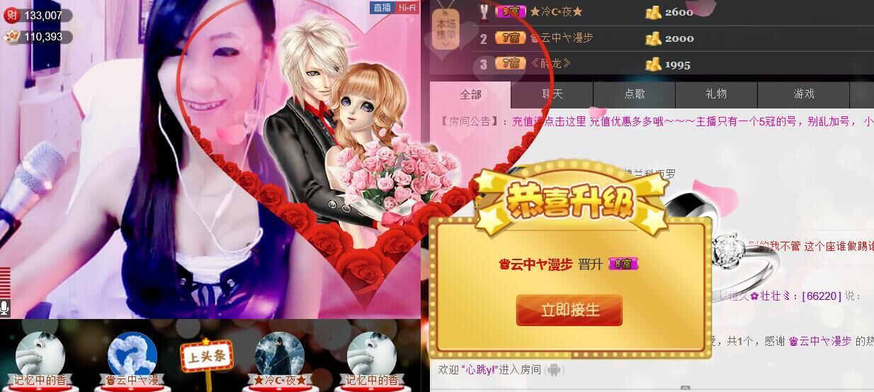 ❤柠檬☂的图片