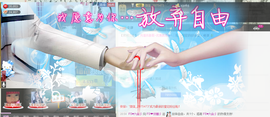 ℱs❀伏姗主播照片