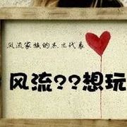 昵称违规，请重新修改