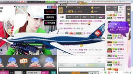 雨荨5198主播照片
