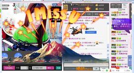 雨荨5198主播照片