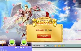❀君君，从零开始❀主播照片