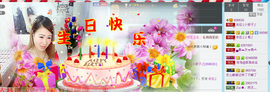 依拉☂小傻妞☂主播照片