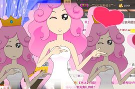 棒棒棒8888主播照片