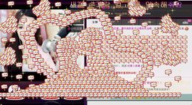 ❀君君，从零开始❀主播照片