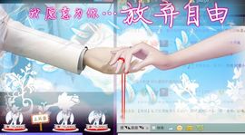 ❀君君，从零开始❀主播照片