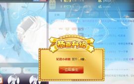 ❀君君，从零开始❀主播照片