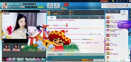 米猴子啊主播照片