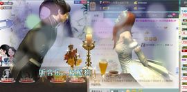 ジ留恋霓裳ベ💐主播照片