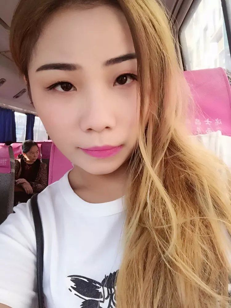 个性的云主播照片