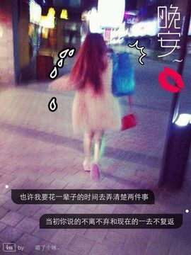 貓爺、主播照片