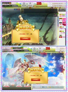 442479主播照片