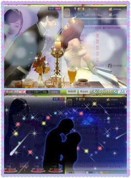 442479主播照片