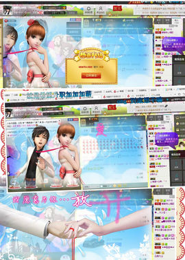 442479主播照片