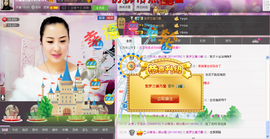 曼娜丽莎主播照片