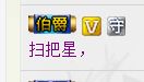 牡丹6万🌹金牌代理的图片