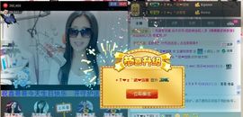 安琪同学主播照片