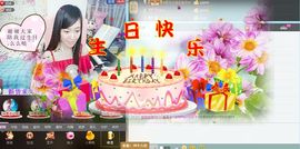 秦桑♔ﾟ主播照片