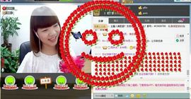 可欣998主播照片