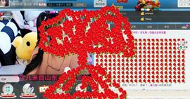 酒宝子主播照片