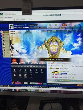 娜Dear☔️主播照片