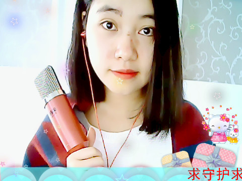 X_in児的主播海报