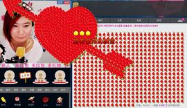 妖神无心主播照片
