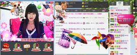 M雨児🍀主播照片