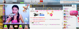 ♥女神牡丹♥主播照片