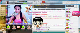 ♥女神牡丹♥主播照片
