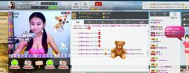 ♥女神牡丹♥主播照片