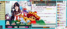 靠实力把自己养胖主播照片