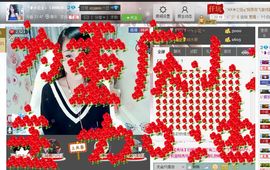 ！宝宝~~主播照片