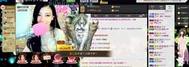╰゛•.主播照片
