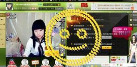 希希有点甜主播照片