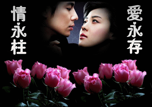 TMD.花糖欧的主播照片