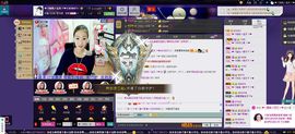 大长腿纯纯主播照片