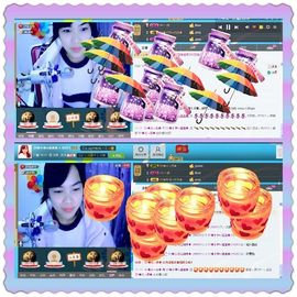 SY◆小神◈遥遥◆.主播照片