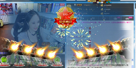 8秒充值代理．・゜♡主播照片