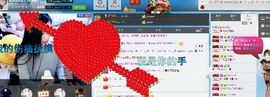 酒宝子主播照片