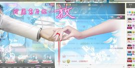 我家有个小萌宝主播照片