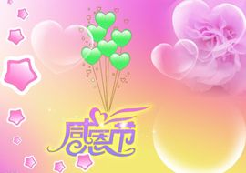 米猴子啊主播照片