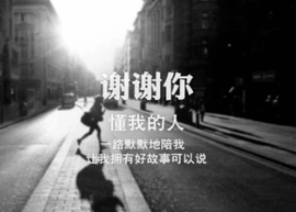 しovの可兮﹏主播照片