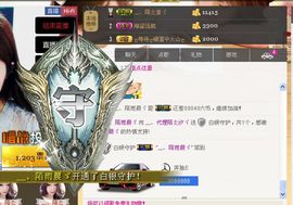 昵称违规，请重新修改主播照片