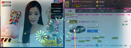 ♪♪雨萱♪主播照片